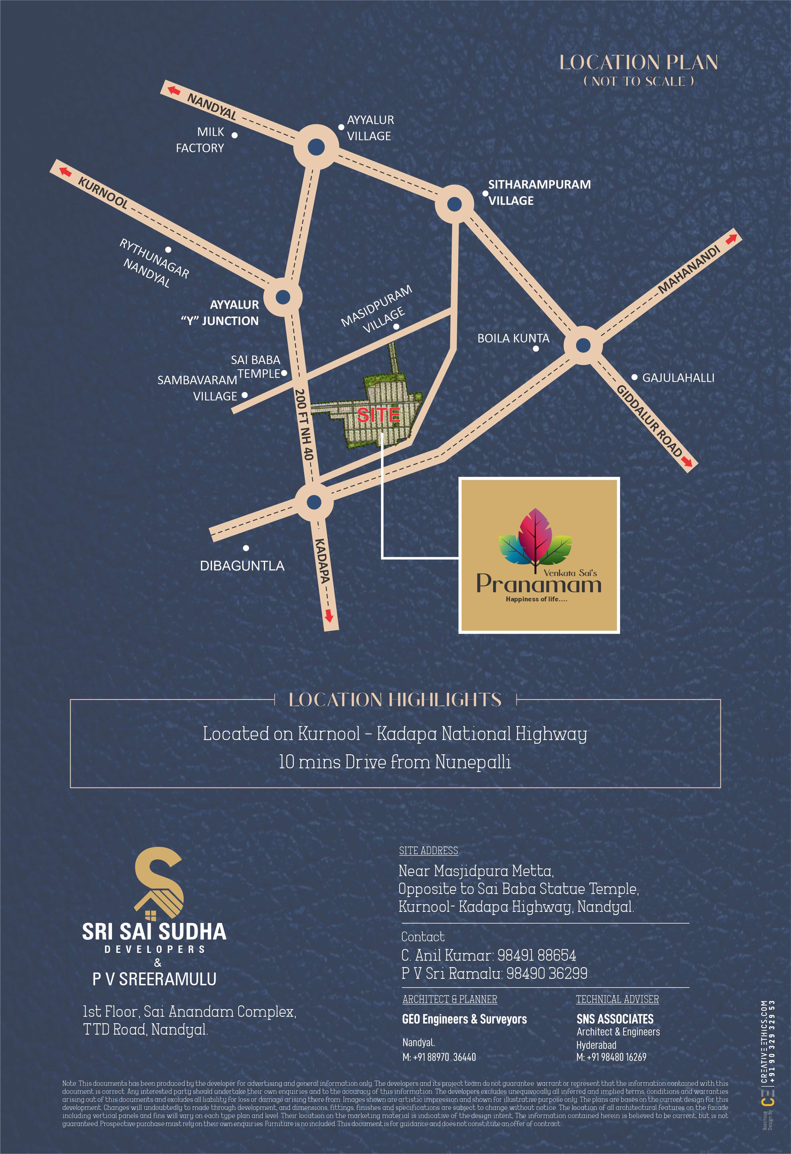 Venkata Sai Pranamam